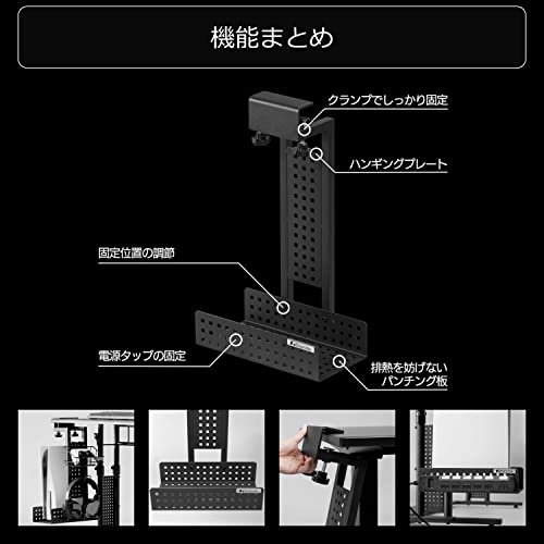 Bauhutte BHS-330G-BK遊戲機存儲架。 在“桌子類型”下。 黑色。 單一尺寸:圖片 6