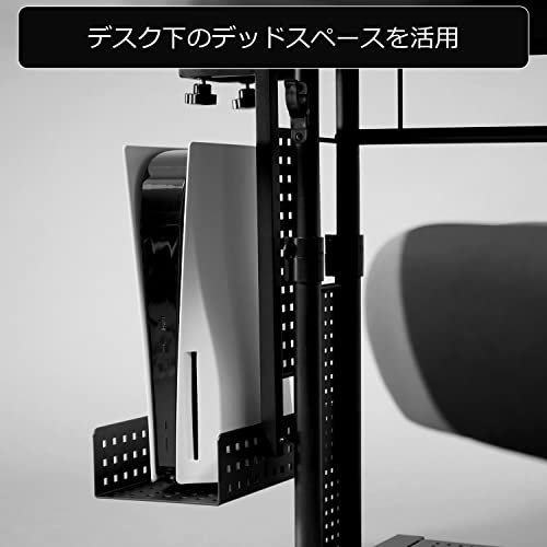 Bauhutte BHS-330G-BK遊戲機存儲架。 在“桌子類型”下。 黑色。 單一尺寸:圖片 4