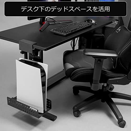 Bauhutte BHS-330G-BK遊戲機存儲架。 在“桌子類型”下。 黑色。 單一尺寸:圖片 3